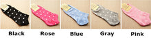 1 5 Pair Soft Boat Socks For Women Sweet Heart Design Women Girls Sock Slippers Cotton Blend Pink Blue Rose Grey Black EF8