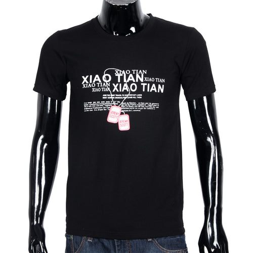 Men T Shirt Fashion comfort Short Sleeve Mens Tops Printing T-shirts Solid Color T Shirts Men Homme 3 Colors EF8