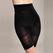 Body Shaping High Waist Control Pants Womens Breathable Panties Slim Seamless Shaping Pants Underwear EF8