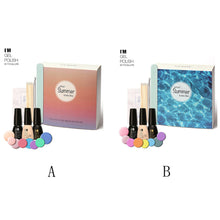 I'M Nail Polish Set Soak-Off Long Lasting Nail Gel Kit For Girls Candy Color Nail Beauty Art Polish Kit EF8