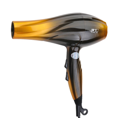 Hair Dryer Supreme 2800W Powerful Salon Quality Ionic Ceramic Blow Achieve Fast Professional Results 2 Speeds 2 Heat Settings EF8