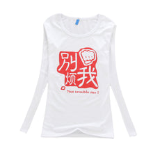 Fashion Women T Shirt Casual Long Sleeve Rivet Clothing Round Neck Collar Tops Tees EF8