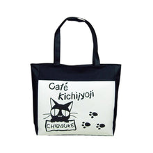 Handbags Casual Tote Two Strap Bag Totes Chinese Fashion Canvas Zipper Versatile 12 Colors Bags para mujer EF8