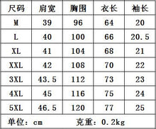 L-4XL  Men Short-sleeved Solid Polo Shirt Casual Dress Lapel Large Size Animal Print Men Pullover Polo EF8