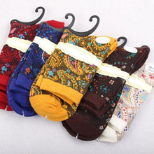 Men's Socks R om color Printing Casual Sock For Men Women EF8