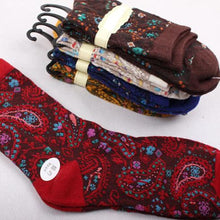 Men's Socks R om color Printing Casual Sock For Men Women EF8