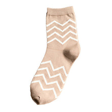 Japanese Women Wind Cloud Rain Weather Socks Cartoon Weed Egg Rural Striped Footprint Socks 5 Styles EF8