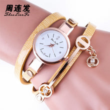 Fashion Women Bracelet Watch Gold Quartz Gift Watch Wristwatch Women Dress Leather Casual Bracelet Watches EF8
