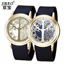 FashionWomen Men Fashion Couple Touch Screen Circular Pattern Ssilicone Band LED Wrist Watch Gift for Lovers EF8