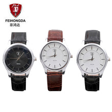 Military Amy Sport Outdoor Simple Leisure Antique Leather Band Men Watches Analog Quartz Vogue Watches Wristwatch EF8