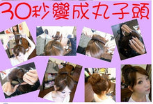 Women hair Accessories Fashion Lovely Pearl Bow Bowknot Hair Band Hair Clip Elastic Hair Accessories EF8