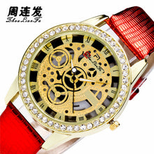 Luxury Sport Watch Mens Automatic Skeleton Mechanical Wristwatches Fashion Casual Relogio Masculino Gift EF8