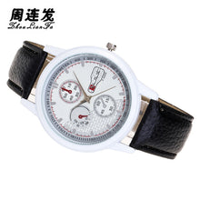 Fashion Women's Watch Leather Watches Lady Girl Dress Relogio Analog Quartz Vogue Wrist Watches Hour Clock EF8