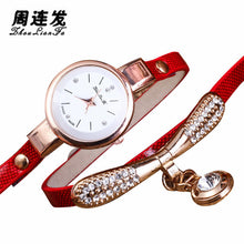 Fashion Girls Ladies Women's Watches Faux Leather Rhinestone Analog Bracelet Quartz Wrist Watches relogio feminino EF8