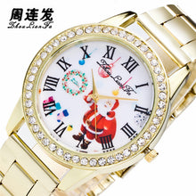 Fashion Glod Women's Watch Stainless Steel Watches Lady Girl Dress Relogio Analog Quartz Wrist Watches Clock Gift EF8