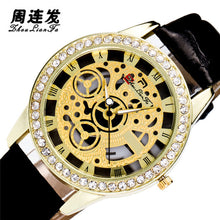 Fashion Luxury Women Analog Automatic Watch Leather Band Rhinestone Mechanical Wristwatches Clock Gift EF8