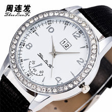 Reloj Mujer Women Watches Women Luxury Woman's Time Pattern Leather Band Analog Quartz Vogue Watch Relogio Feminino EF8