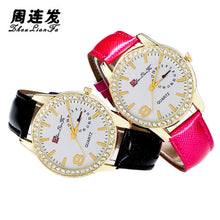 relogio masculino Luxury Analog sports Wristwatch Display Men's Quartz Watch Women Business Watch Men Watch EF8